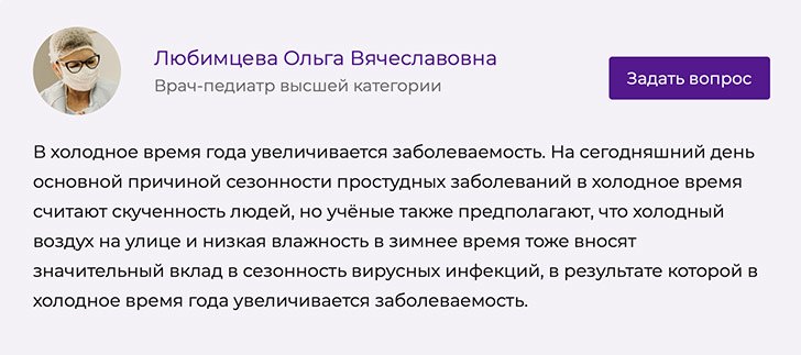 block-expert