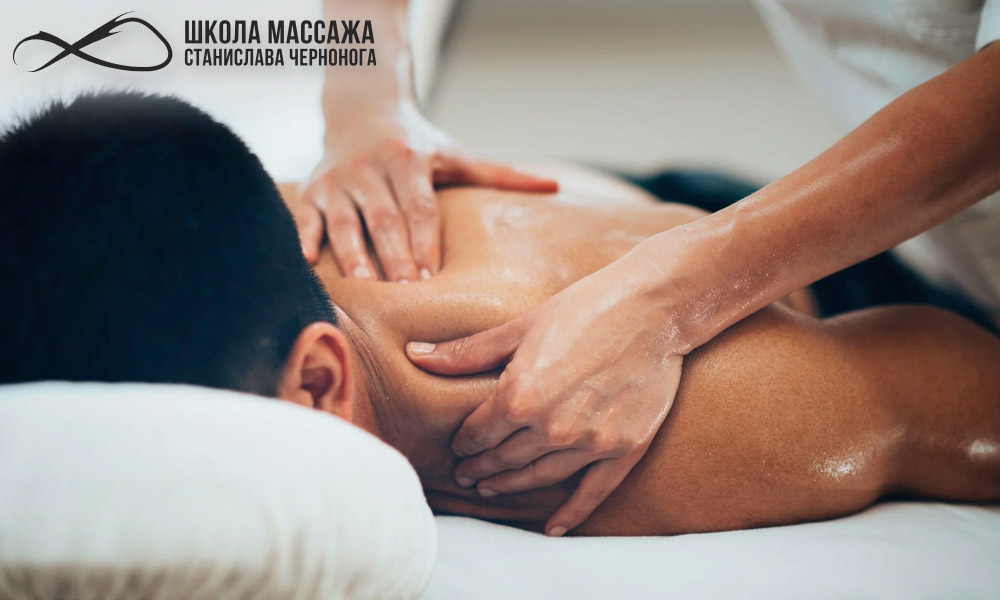 Какие техники массажа приносят больше денег